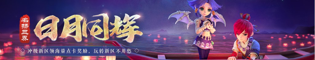 做梦梦到棺材